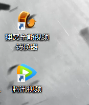 dat格式怎么转换成mp4_dat格式怎么转换成flv