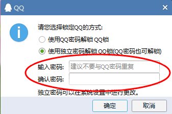 濡備綍鍦ㄧ數鑴戜笂鐧诲綍鑷繁鐨凲Q(QQ濡備綍鍦ㄧ數鑴戜笂鐧诲綍)