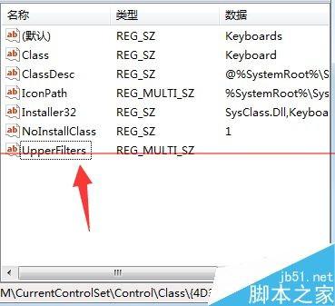 电脑键盘打字不显示怎么回事(键盘打字时不显示怎么办)