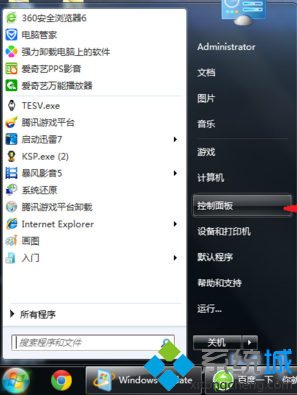 电脑配置windows update一直没反应怎么办