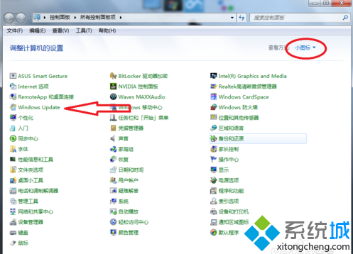 电脑配置windows update一直没反应怎么办