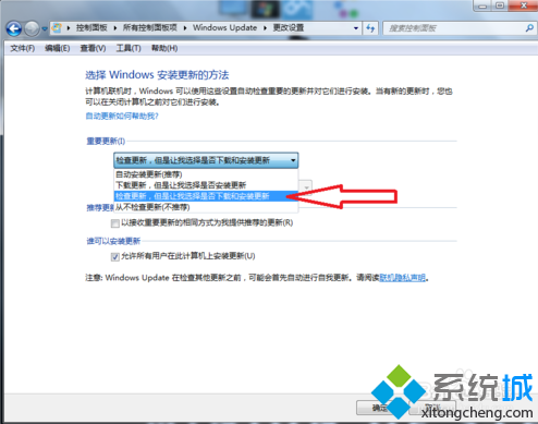 电脑配置windows update一直没反应怎么办