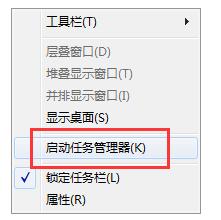 怎么卸载腾讯管家的游戏加速(腾讯电脑管家游戏加速怎么卸载)