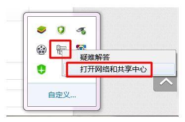 电脑无线网卡怎么启用(电脑无线网卡如何打开)