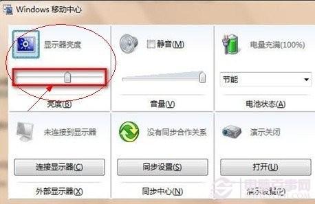 电脑看电视的时候怎么调亮度(电脑看电视怎么设置亮度)