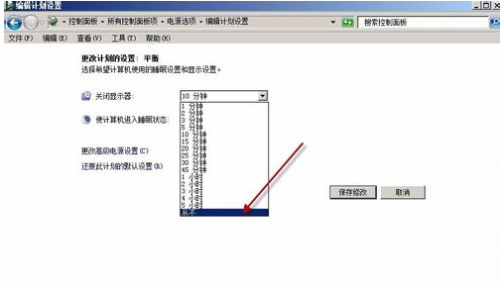 电脑一段时间不操作就黑屏(电脑屏幕一段时间不用黑屏怎么设置)