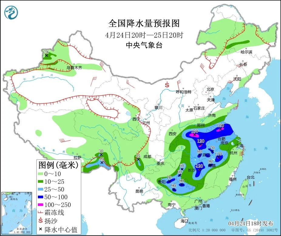 20220425早知天下事