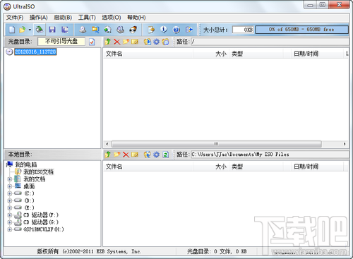 pc机装安卓系统(电脑安装安卓x86教程)