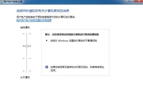 怎么取消ie浏览器打开文件时提示(ie浏览器错误怎么办)