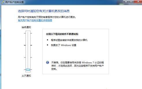 怎么取消ie浏览器打开文件时提示(ie浏览器错误怎么办)