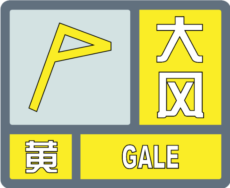 强雷暴云团向上海靠近 或伴有龙卷