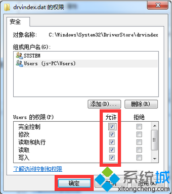 没有inf怎么安装驱动(安装显卡找不到inf文件)