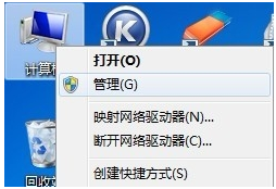 台式电脑怎么刷新网络(windows刷新网络设置)