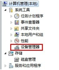 台式电脑怎么刷新网络(windows刷新网络设置)