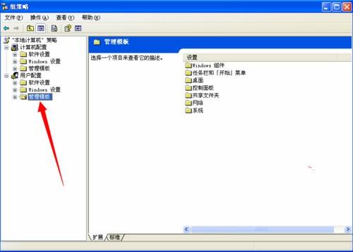 u盘显示安装驱动成功 但不显示u盘(u盘装系统没有驱动)