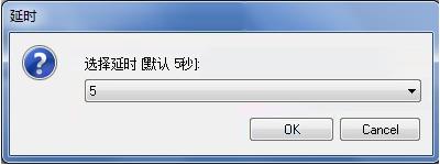 电脑怎么一键还原win7(win7电脑一键还原)