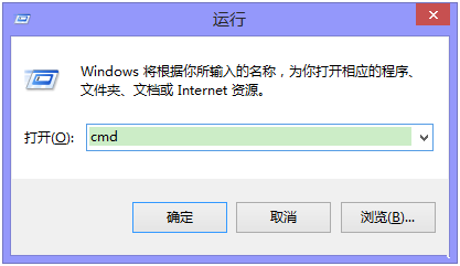 查看windows内存大小(怎么查询电脑支持内存最大容量)