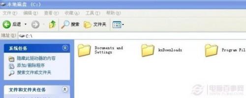 电脑c盘windows文件夹里面的东西有用吗