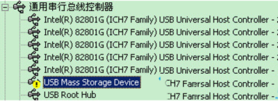 为何手机连接电脑没反应(为啥手机连接电脑没反应)