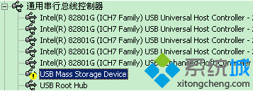 电脑连接手机电脑没反应怎么办(手机连接电脑没有反应怎么办)