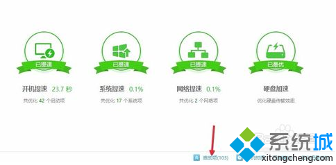 如果电脑开机后提示FunKoala64.dll，我该怎么办？