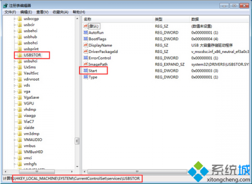 u盘连电脑不显示怎么回事(U盘在电脑无法显示)