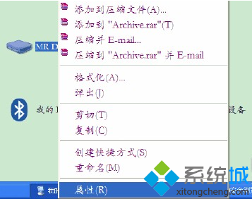 怎样检测u盘的好坏(怎么查缩水U盘)