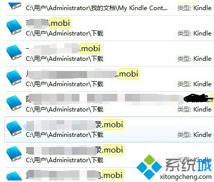 mobi格式的书怎么打开(mobi文件格式怎么打开)