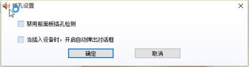 内置声卡拔掉后电脑没声音(电脑显示重新安装声卡驱动怎么操作?)