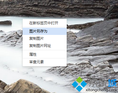 浏览器打开全是乱码(浏览器显示乱码)