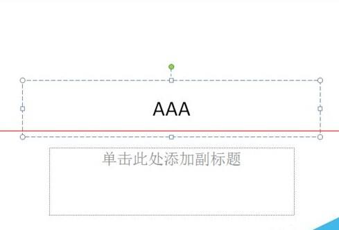 capslock键叫大小写字母锁定键在键盘的什么区