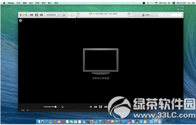 苹果电脑打开airplay(苹果的airplay怎么使用)