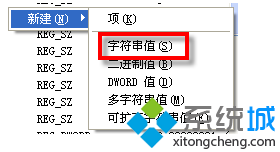 电脑关机总提示强制关机(电脑设置自动强制关机)