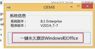 苹果电脑怎么安装双系统win7(苹果双系统安装)