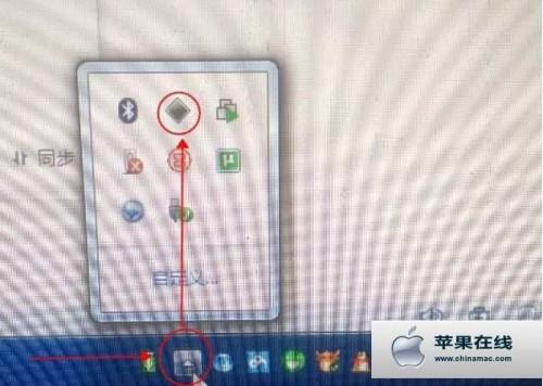 苹果电脑怎么安装双系统win7(苹果双系统安装)