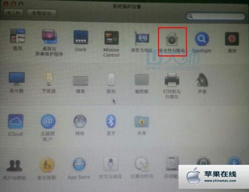 苹果app下载不了软件可以在电脑下载么