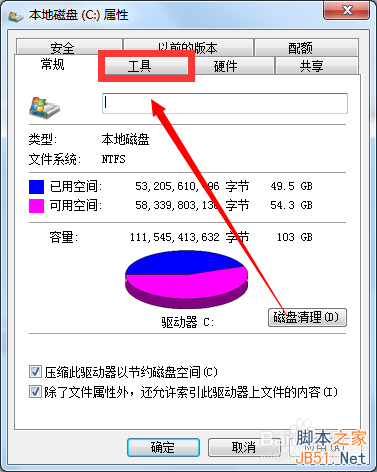 电脑反应特别慢特别卡怎么办(电脑反应变速度慢卡怎么办)