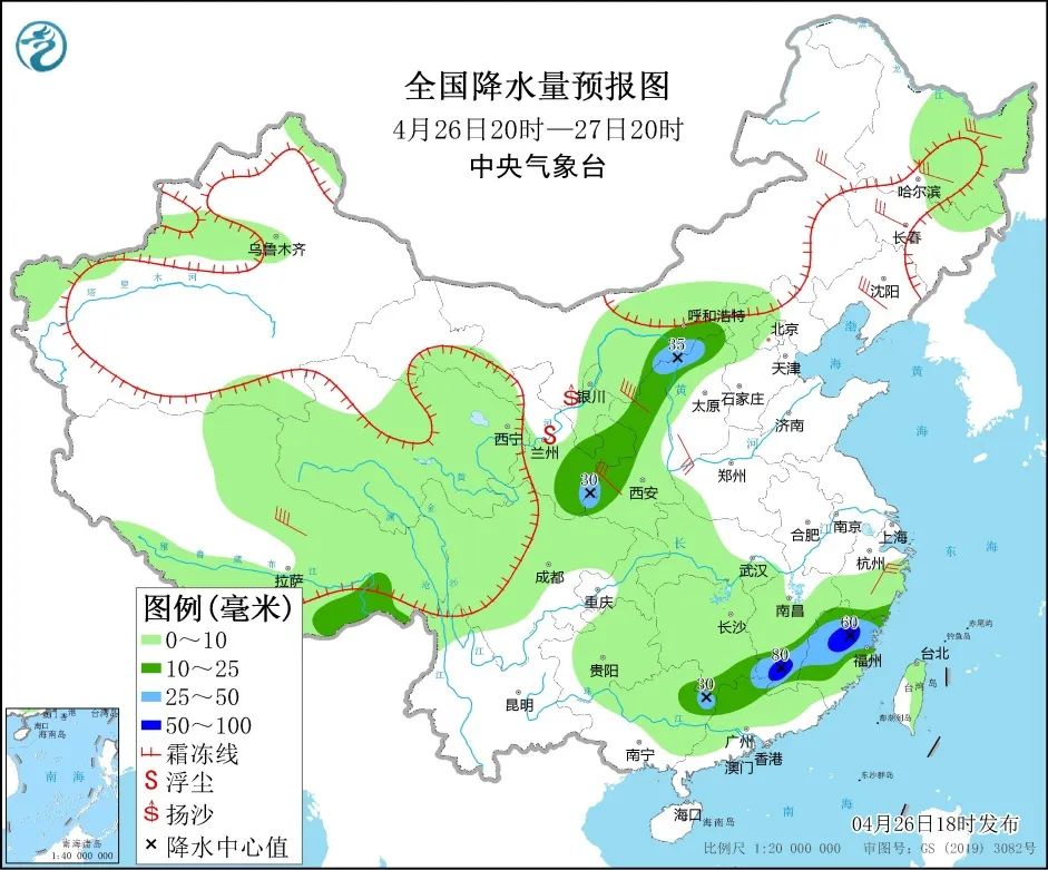 20220427早知天下事