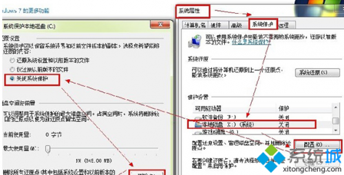 电脑配置低升级系统高的话会怎样(电脑配置太低怎么升级)