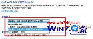 win7和win10内存占用率(win7电脑运行内存占用高怎么办)