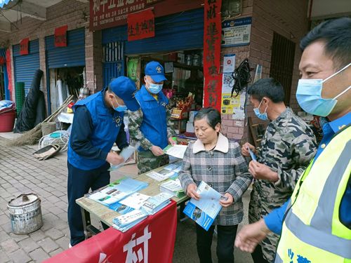 分宜公路分中心开展“大走访、大排查、大化解”百日攻坚活动