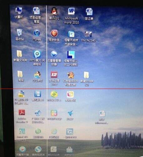 电脑显示器有一根竖线是怎么造成的(电脑液晶显示器有一条竖线)