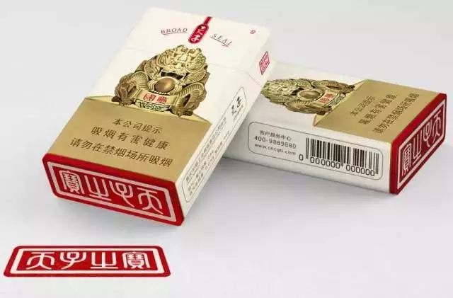 哪些香烟很奇特_奇特的十大香烟排行榜