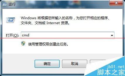 windows时间服务器未运行(Windows系统时间不对)