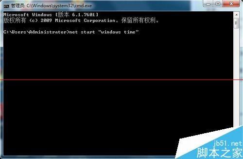 windows时间服务器未运行(Windows系统时间不对)