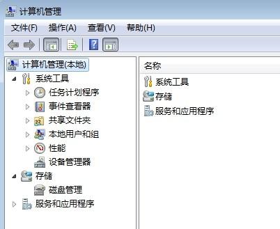 恢复电脑win10(windows怎么恢复系统)