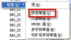 电脑关机不自动关闭应用程序(电脑软件打开无响应,关机也关不掉)