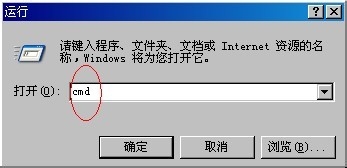 win10logonui.exe系统错误