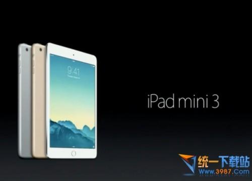 ipad air3怎么连接电脑(ipad mini如何连接电脑)