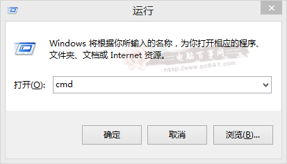 如何查看电脑的ipv6地址(怎么看自己有没有ipv6地址)